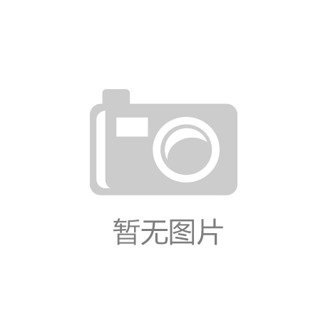 贵州雷公山国家级自然